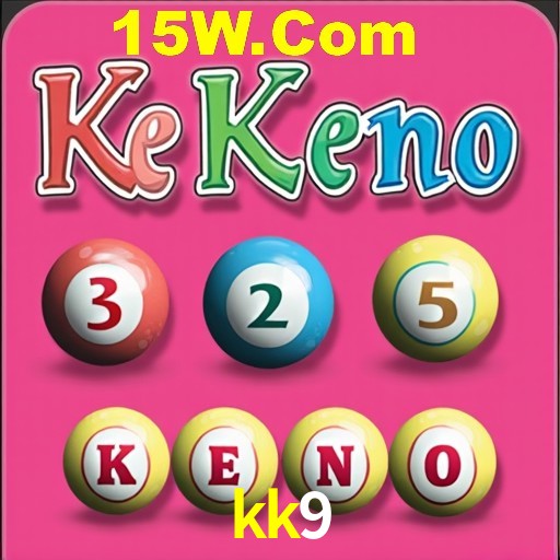 Secure Login kk9